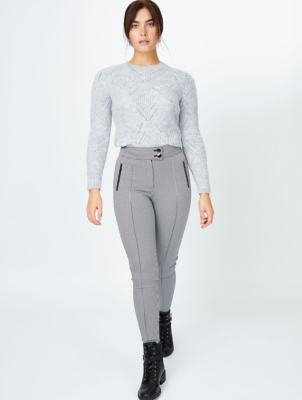 Skinny Trousers